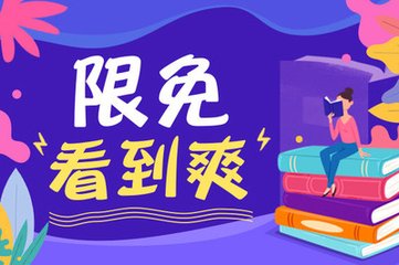 在菲律宾签证逾期了？教你简单自助续签！_菲律宾签证网